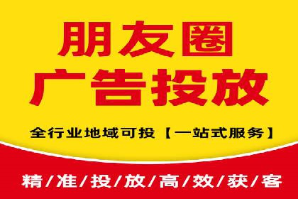 SEM推广优化中的关键词策略——以某品牌为例