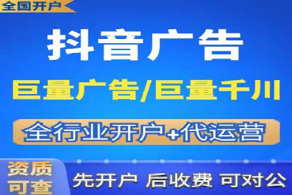 如何制作出爆红的信息流广告