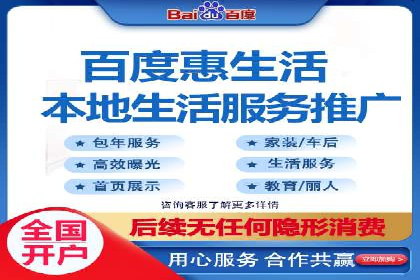 抖音广告案例：信息流推广亮点